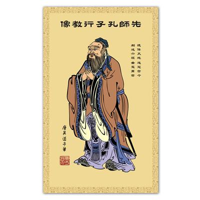 金普新区仲尼式古琴的价格、图片、尺寸、特点
