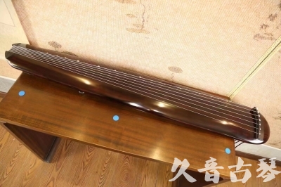 金普新区●久音古琴  ●今日推荐 20230522 [高级精品演奏混沌式]