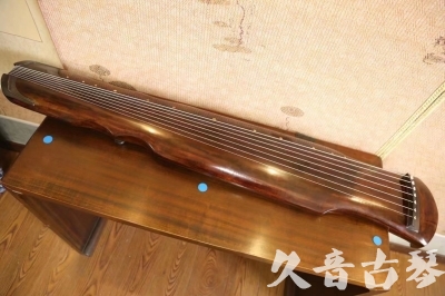金普新区●久音古琴  ●今日推荐 20230531 [断纹伏羲式]