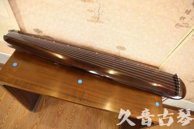 金普新区●久音古琴  ●今日推荐  20230609[高级精品演奏混沌式]