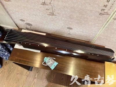 金普新区●久音古琴  ●今日推荐 20230712[高级演奏仲尼式]