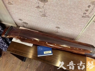 金普新区●久音古琴  ●今日推荐20230715  [断纹仲尼式]