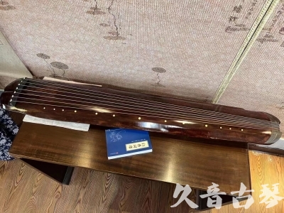 金普新区●久音古琴  ●今日推荐  20230719【收藏级断纹小蕉叶】