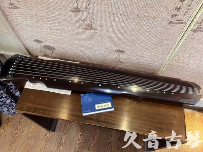 金普新区●久音古琴  ●今日推荐20230724  [顶级演奏灵机]
