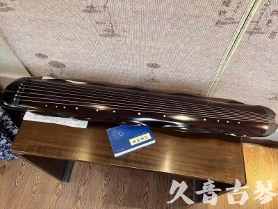 金普新区●久音古琴  ●今日推荐  20230725[高级精品演奏级蕉叶式]