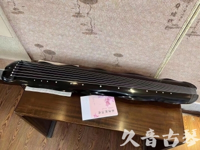 金普新区●久音古琴  ●今日推荐20230726  [收藏级蕉叶式]（老师必选）