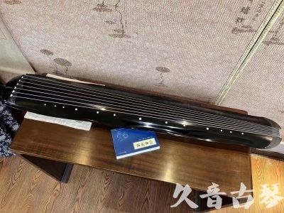 金普新区●久音古琴  ●今日推荐  20230727[顶级演奏蕉叶式]（老师必选）