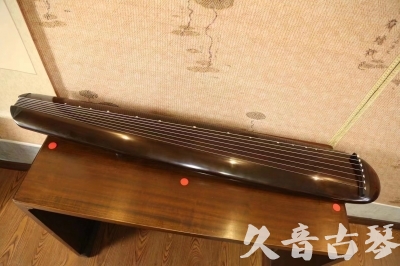 金普新区●久音古琴  ●至臻青桐 20230815 [青桐-混沌款]（传世级别）
