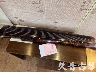 金普新区●久音古琴  ●臻品推荐20230815  [犀牛皮纹伏羲]