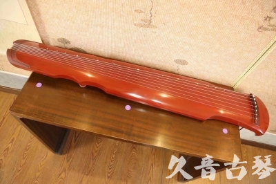 金普新区●久音古琴  ●典藏系列 20230817 [红洒金伏羲]