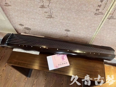 金普新区●久音古琴  ●典藏系列20230819  [收藏级竹节]