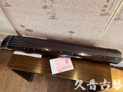金普新区●久音古琴  ●典藏系列20230927 [收藏级竹节]