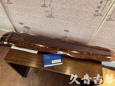 金普新区●久音古琴  ●今日推荐  20231023【冰丝断纹蕉叶】