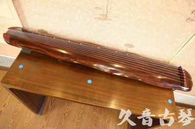 金普新区●久音古琴  ●今日推荐 20231107 [顶级演奏蕉叶式]