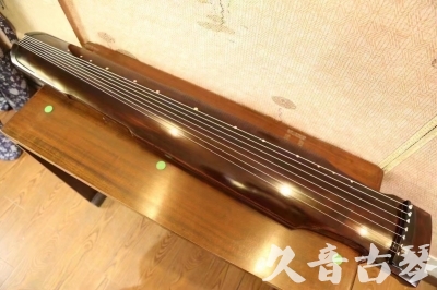金普新区●久音古琴  ●今日推荐 20231122 [高级演奏仲尼式]