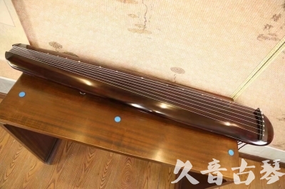 金普新区●久音古琴  ●今日推荐20231123  [高级精品演奏混沌式]