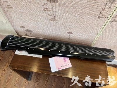 金普新区●久音古琴  ●今日推荐 20231129 [收藏级灵机式]（斫琴师力荐）