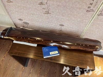 金普新区●久音古琴  ●今日推荐  20231214【冰丝断纹蕉叶】
