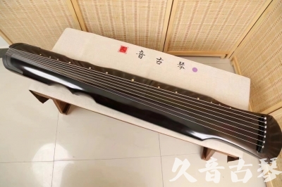 金普新区●久音古琴  ●今日推荐20240509  [收藏级伏羲式]（升级必入）