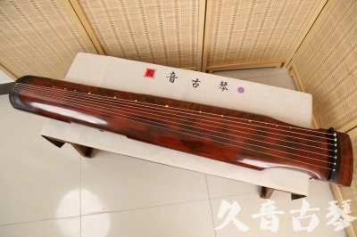 金普新区●久音古琴  ●今日推荐  20240523[收藏级仲尼式]