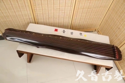 金普新区●久音古琴  ●今日推荐 20240530 [收藏级蕉叶式]