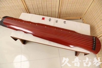 金普新区●久音古琴  ●典藏系列20240611  [红洒金伏羲]