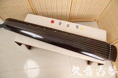 金普新区●久音古琴  ●佳品推荐20240622  [顶级演奏绿绮式]