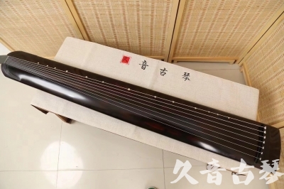 金普新区●久音古琴  ●今日推荐20240624 [高级演奏正和]