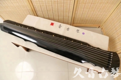 金普新区●久音古琴  ●今日推荐20240626  [收藏级灵机式]