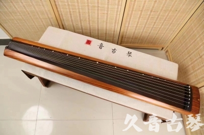 金普新区●久音古琴  ●今日推荐 20240629 [稀有枯木龙吟式]