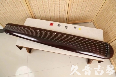 金普新区●久音古琴  ●今日推荐 20240829 [高级精品演奏混沌式]