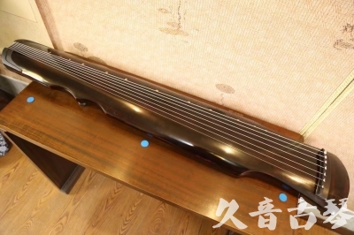 金普新区●久音古琴  ●今日推荐20240909  [顶级演奏伏羲]